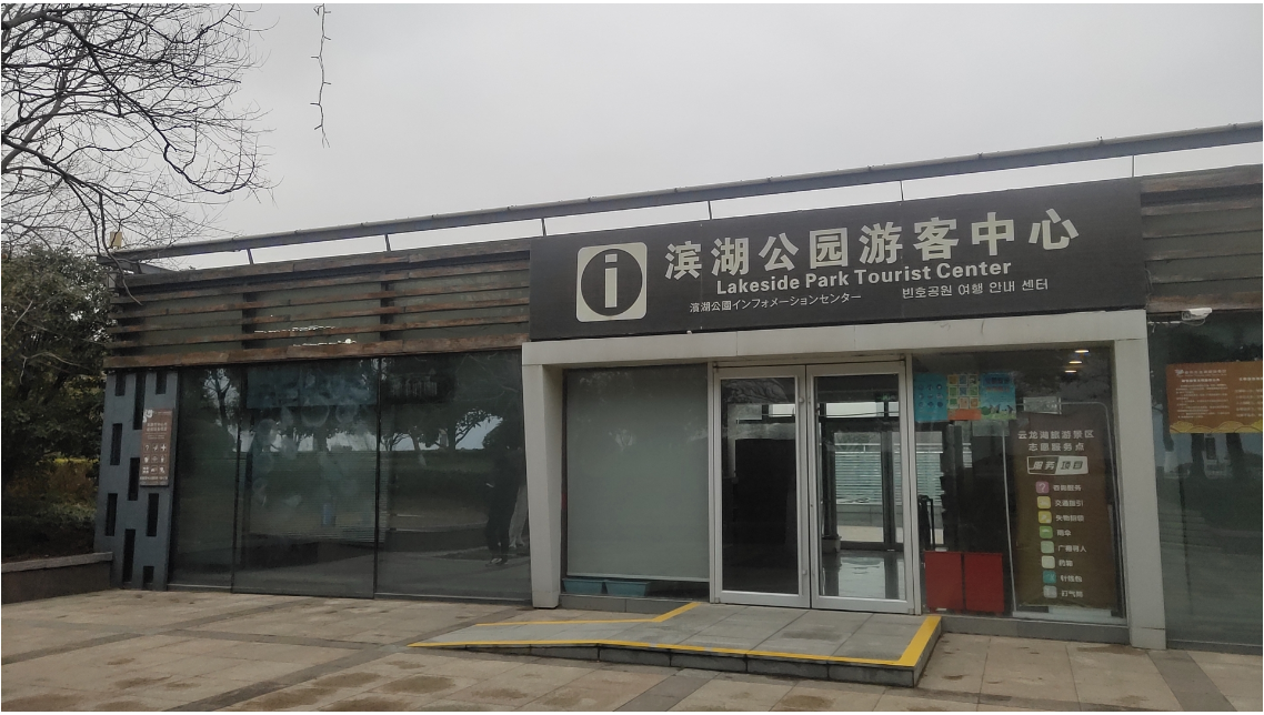 1676001156914444.png 555.png