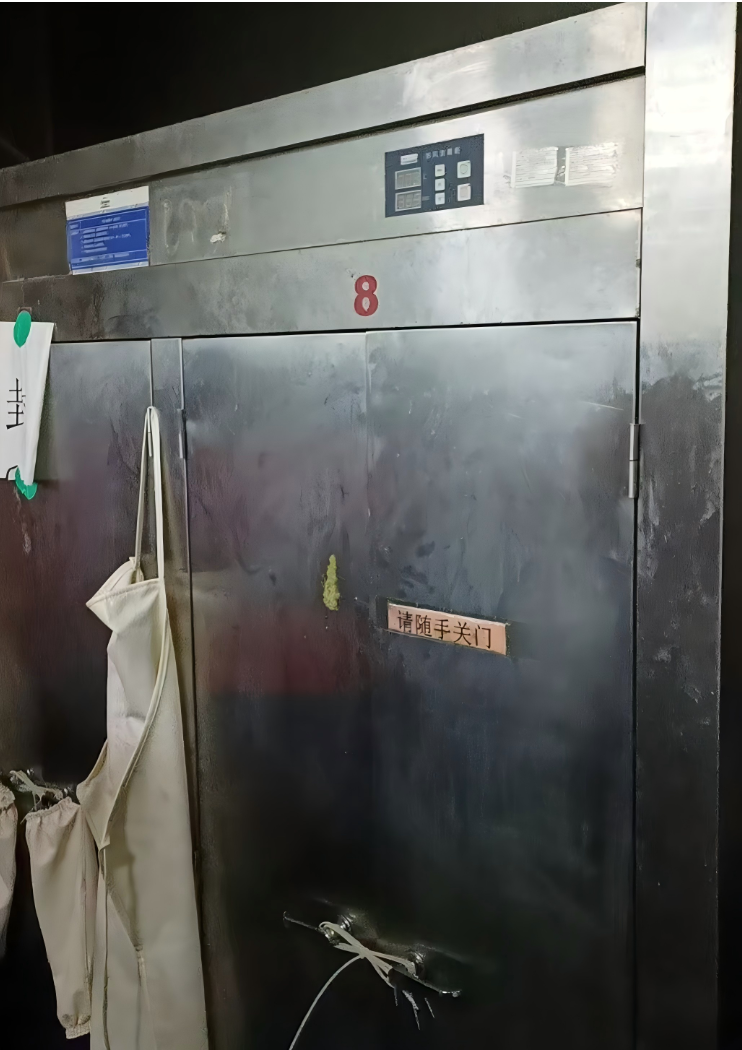 1750405468207777.png 3.png